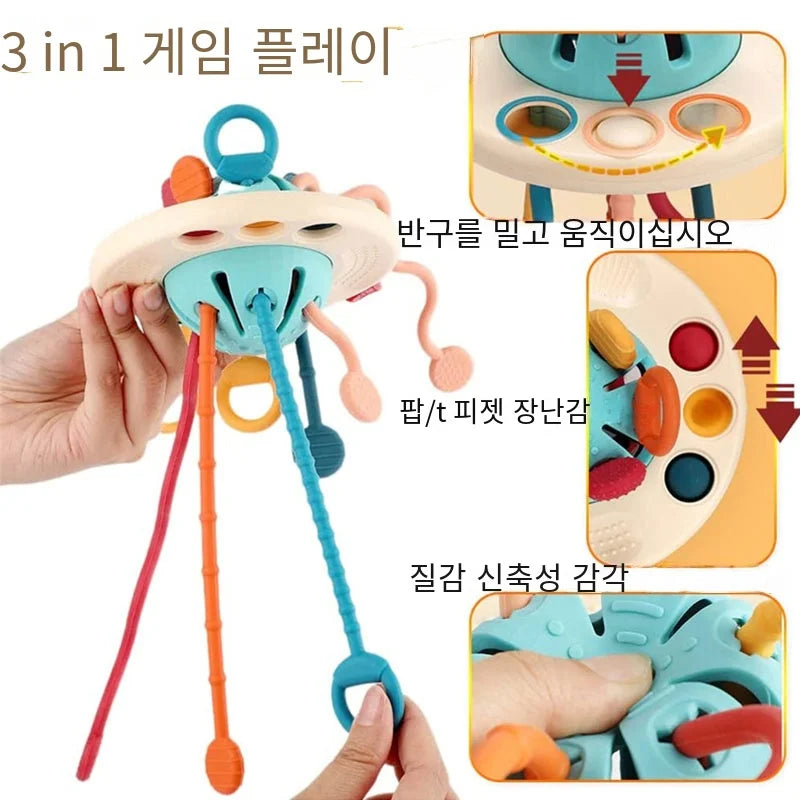 Baby Montessori Toys Pull String Sensory Toys (6-12 Months)